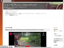 Sites similar to ad-miyazaki.jp
