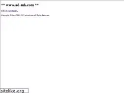 Sites similar to ad-mk.com