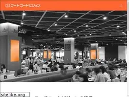 Sites similar to ad-nagata-media.com