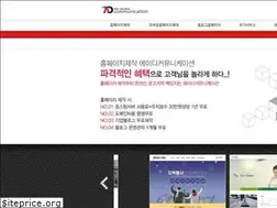 Sites similar to ad-plus.kr