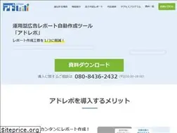 Sites similar to ad-repo.com