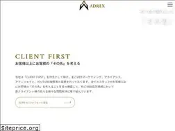 Sites similar to ad-rex.com