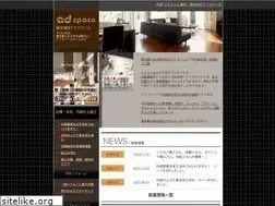 Sites similar to ad-s.net