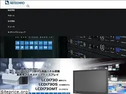 Sites similar to ad-techno.com
