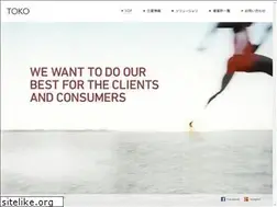 Sites similar to ad-toko.co.jp