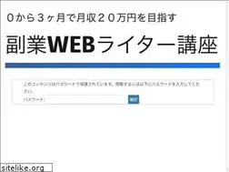 Sites similar to ad-torasco.xyz