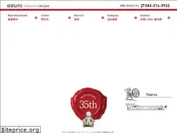Sites similar to ad-universe.co.jp
