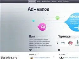 Sites similar to ad-vance.ru
