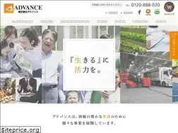 Sites similar to ad-vans.co.jp
