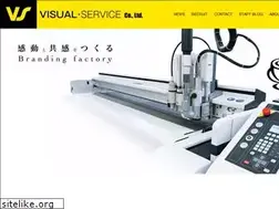 Sites similar to ad-vs.co.jp