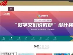 Sites similar to ad-young.com
