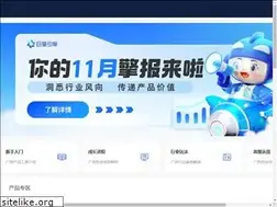 Sites similar to ad.toutiao.com