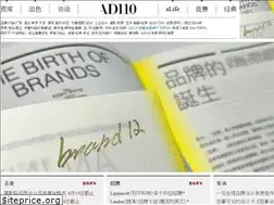 Sites similar to ad110.com