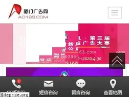 Sites similar to ad189.com