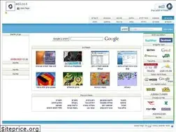 Sites similar to ad3.co.il