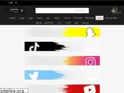 Sites similar to ad3mni.com