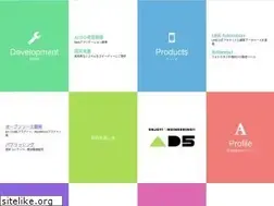 Sites similar to ad5.jp