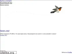 Sites similar to ad5.ru