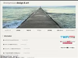 Sites similar to ada-japan.com