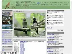 Sites similar to ada-kitakyu.com