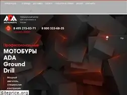 Sites similar to ada-shop.ru