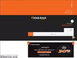 Sites similar to adab-book.com