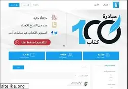 Sites similar to adab.com