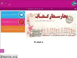 Sites similar to adabbook.com