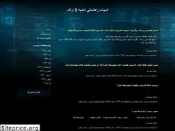 Sites similar to adabiat2arak.blogfa.com