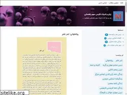 Sites similar to adabiatclass-mat.blogsky.com