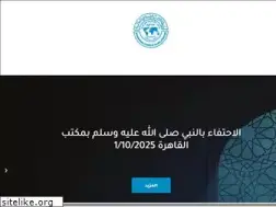 Sites similar to adabislami.org