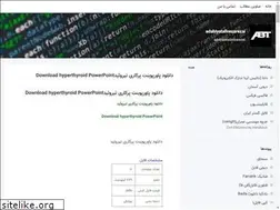Sites similar to adabiyatalirezarezai.blogsky.com