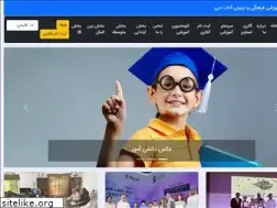 Sites similar to adabschool.com