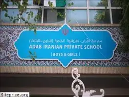 Sites similar to adabschool.org