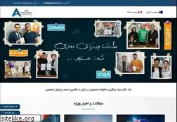 Sites similar to adabvisa.com