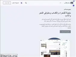 Sites similar to adabworld.com