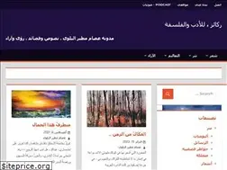 Sites similar to adabyh.com