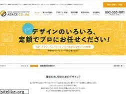 Sites similar to adace.biz