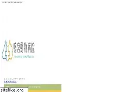 Sites similar to adachi-ah.com