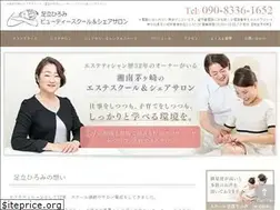 Sites similar to adachi-beauty.com
