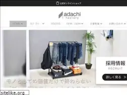 Sites similar to adachi-factory.com