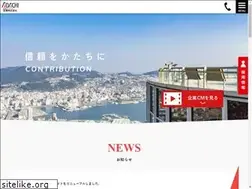 Sites similar to adachi-kk.co.jp