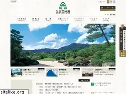 Sites similar to adachi-museum.or.jp