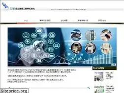 Sites similar to adachi-net.co.jp