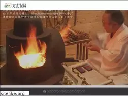 Sites similar to adachi-sozen.com