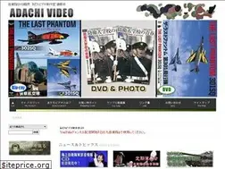 Sites similar to adachi-video.com