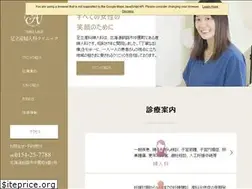 Sites similar to adachi-woman.jp