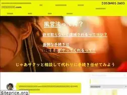 Sites similar to adachi.icu