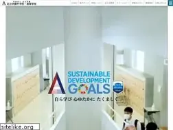 Sites similar to adachigakuen-jh.ed.jp