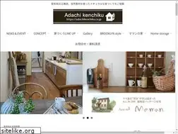 Sites similar to adachikenchiku.co.jp